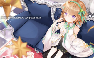 RJ380131【超放鬆體驗】在異世界追求紓壓療癒是不是搞錯了什麼【中文音聲】（葉月）