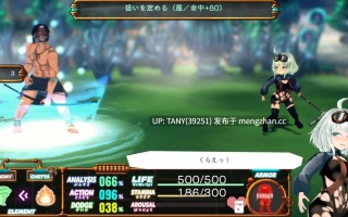  ▫️名称：机械少女塞塔 ▫️原名：チェッタ:The Machinery Girl ▫️版本：v0.21.0（EA版）