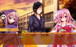 PC/AVG/#骰石问路之梦回岚山  #真情流露于五彩之时 #もののあはれは彩の頃 【中文汉化版】糖甜汉化组