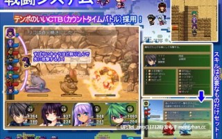 【PC/RPG/汉化】RJ131411 冒险家的美味情缘 [ぱいオツSOFT]