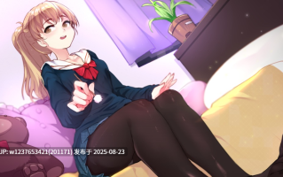 [RJ267244]【中文】絲襪跟掏耳,小朋友才做選擇