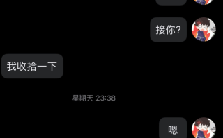 [海角社区](干女儿小含)巨乳女儿，无套插干女儿的嫩穴