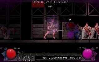 【PC/官中/动态】真菌洞窟 孢子镇的秘密 Demo Ver0.01