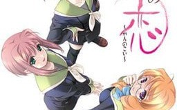 恋の恋～れんのこい～  #恋の恋～れんのこい