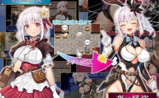 PC/RPG/怪盗艾菲  #怪盗エフィー  v1.0.4s Steam官方中文版