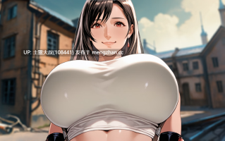 【2D日式SLG AICG 多主角 同人 机翻】第一幻想 First Fantasies [v1.05 ALPHA] 1.9GB