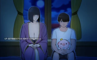 萌站汉化 【日系SLG/AI汉化/同人】木叶熟女0.9 AI汉化版【PC/4.31G/更新】
