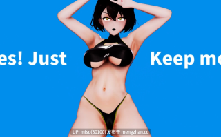 20.エックササイズ_FULL