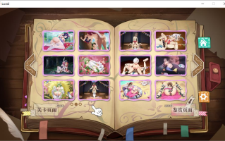 PC经典益智游戏（黑暗童话Ⅱ）中文版。1.59GB（全动态回想CG）