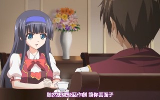 公主限定 1～2 Poro 中文字幕 里番合集 呆萌合集