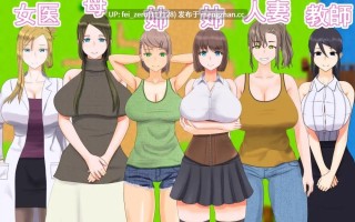 【PC/RPG/汉化】RJ208185 姐姐和正太的暑假 [茶色いうさぎの]【汉化】