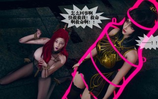 堕落 1-41+番外×3