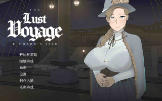  [NTRMAN] 全部合集+       PC/2D/日系神作/官中   