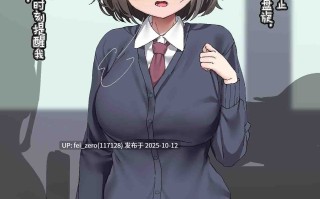 【作品合集】いせのり[24部]【全彩汉化】【自整理/全收集】