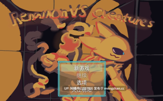 【奇幻/RPG/扶她/毛茸茸/PC/机翻/萌站内植】雷纳蒙 VS 生物 Renamon VS Creatures [v0.07.0.10] [610M]【序号6124】