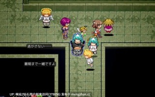 318.[日式ARPG官中] 淫魔枪戏 淫魔銃戯 STEAM官中版 [328M度盘]