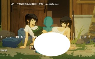 【最新官中】[爆款像素SLG/动态步兵] SUMMER -夏日的14天 SUMMER ~夏の14日- steam官中步兵版+全CG存档[PC]v1.01