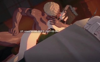 Iwara - [NTR] 深空之眼_ 陵光（古墓来客） 