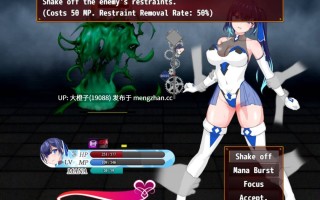 【RPG官中PC】Magical Princess Lily 魔法少女莉莉 1.0.95[1.57G]