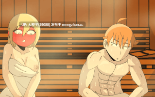 [SLG汉化PC步兵]猥亵多元宇宙 Lewd Multiverse V0.3.0.5.2