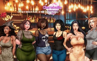 萌站汉化【欧美SLG/AI汉化/2D】牛奶少女支线故事：克拉贝尔31.0.0 AI汉化版【PC/5.8G/更新】