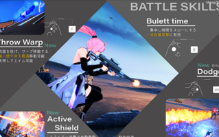 CODE:VALKYRIE III [Final v1.0] [Ulimworks]
