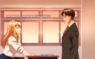 ここは夢の空間1-6集