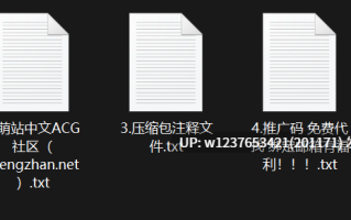 神级抖音网红转黄 新人校花颜值【una_ling】 极品蜜桃臀、白虎穴、奶子柔软Q弹【1.97G】