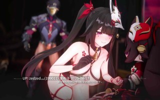 【纯净无码/3d动画】有了花火就等于有了所有 星穹铁道