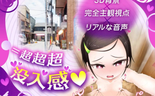 [催眠ADV/PC/AI汉化]少女催○～只需转动手指的简单催○～V1.1