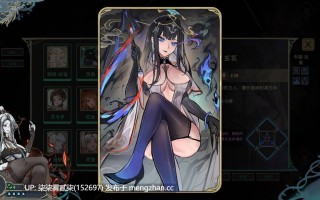 尸姬之梦 屍姫の夢 【PC/SLG/卡牌/官中/中文CV/新作/4.9G】