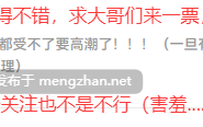 [RPG/汉化/PC] 性协～性行为协力委员会～ / 性協～性行為協力委員会～ AI汉化版 [1.67G]