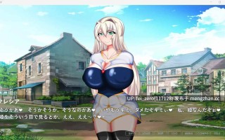 【PC/RPG/机翻】寝取られ堕落ヒメ 〜高貴な彼女は使用済み〜 [わんきるたいむ][RJ01018296]