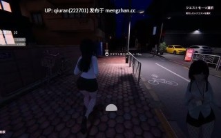 新作/本篇免费[日式3D] 栗栗酱今天也要露出挑战！ リリちゃん今日も露出チャレンジ！ Demo v0.3 官中版 [2.40G]