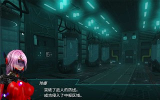 【PC/官中/横版/动作/ACT游戏/9.75G】流星猎犬 Ver20250503 官方中文版