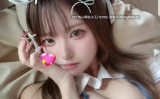 冤ちゃん (@inu_enzai)露脸视频12.5G