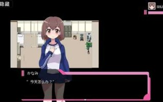 【安卓/SLG/中文/动态】保健室的后辈 [231M/UC/夸克]