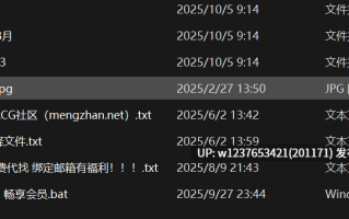 【岛遇】抖音轩子巨2兔合集【402P 33V-1.4G】
