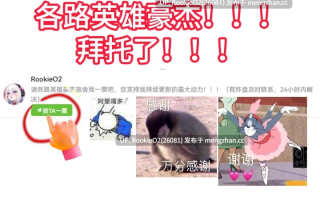 【SLG/汉化/PC】[黄版寻找伪人] 不是魅魔 / Not a Succubus v1.1 AI汉化版【842M】