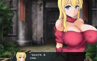 [2DSLG/机翻] 战争领主阿尔玛~支配之术与被夺走的伙伴们 云汉化版电脑 [800M]