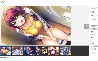 【拔作ADV/纯爱/汉化/双端】初次恋爱指南（初恋マスターアップ）V1.0豪华版 AI汉化+全CG+PC+安卓