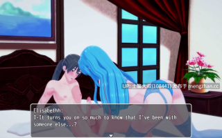 【3D日式RPG 马修 腐败 回合制 机翻】埃多里安英雄传说 The Legend of the Hero of Edoriam [v0.3.5.5] 3.7gb