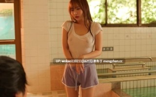 中文字幕MIMK-257銭汤のおねえさんと交わる、4日间の夏-実写版- MOODYZ×サークルゆずやコラボ描きおろし漫画を最速実写化！！ 小野六花