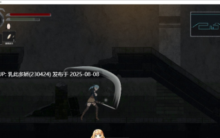 37[ACT-PC] [ACT中文动态]永恒的欠损 V0.23.0 Beta 官方中文版+存档[8月更新][3.77G]