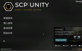 [PC]SCP基金会Unity0.7.9