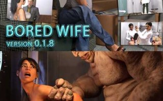 【欧美SLG/汉化/沙盒】无聊的妻子v0.1.9汉化版【PC/1.7G】