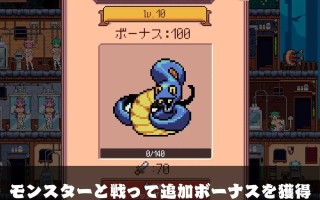 免费资源PC#SLG #机翻 #像素 #PC 社团名：MinaPixel 原名：牛乳工場 贩卖日：2025年01月21日