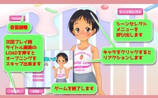 新作[日式SLG/动态] 那个逐渐亲近女孩的腰动得太激烈了 懐いてきた放置子の腰使いが激しすぎました V1.0 机翻汉化版 [1.20G]