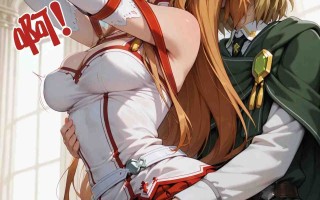  [AI]服从游戏 亚丝娜与桐人 (刀剑神域) [337P+310M]
