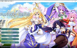 [拔作ADV/汉化/全CV] 骑士四重奏 全线精翻汉化硬盘版电脑 [4.2G]